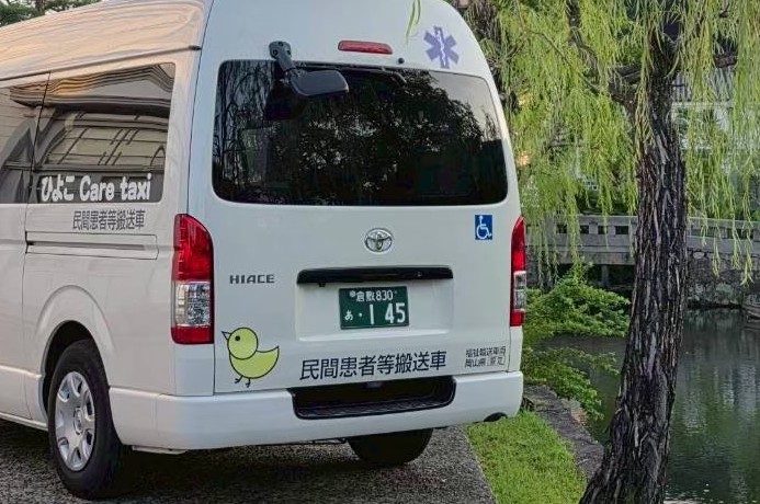 ひよこケアタクシー車両