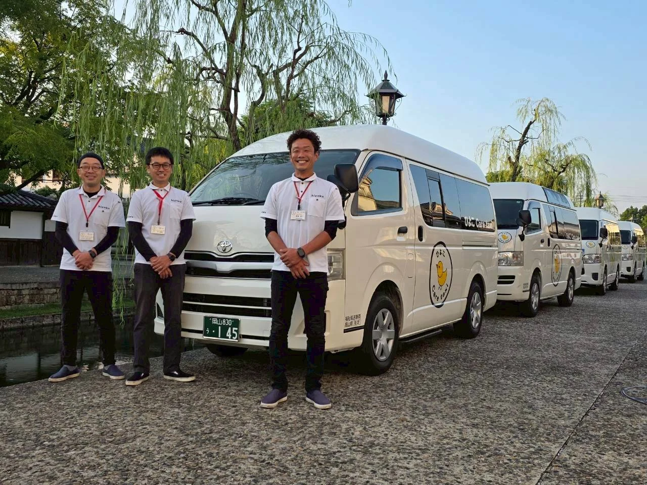 ひよこCARE TAXIのスタッフと車両