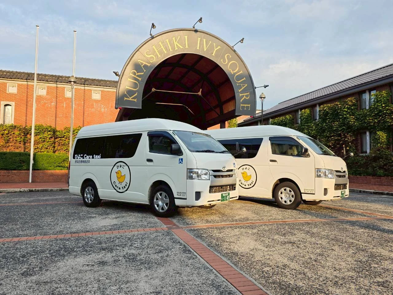 ひよこCARE TAXIの車両